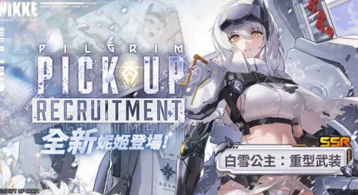 [一键安装] ［全皮肤解锁/指令］胜利女神最新V140.10.4国际服本地一键端更新