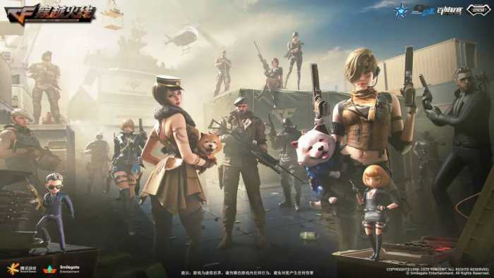[一键安装] CF穿越火线多版本魔改版 20260112