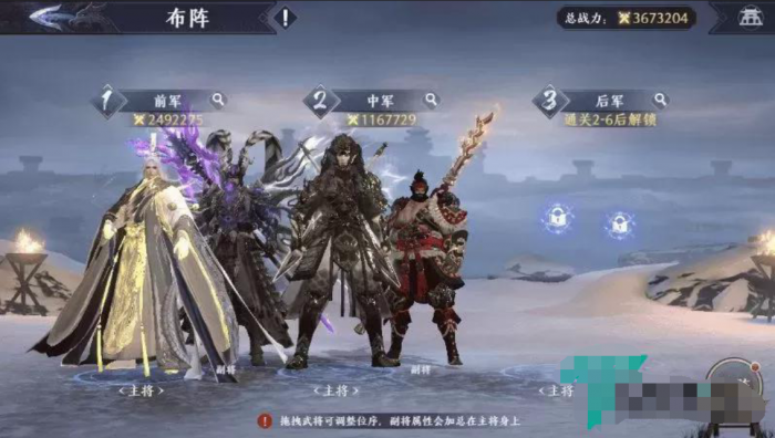 [手工架设] 三国·极无双2完整-本地注册版-本地热更-多功能GM后台-CDK授权后台-安卓版本