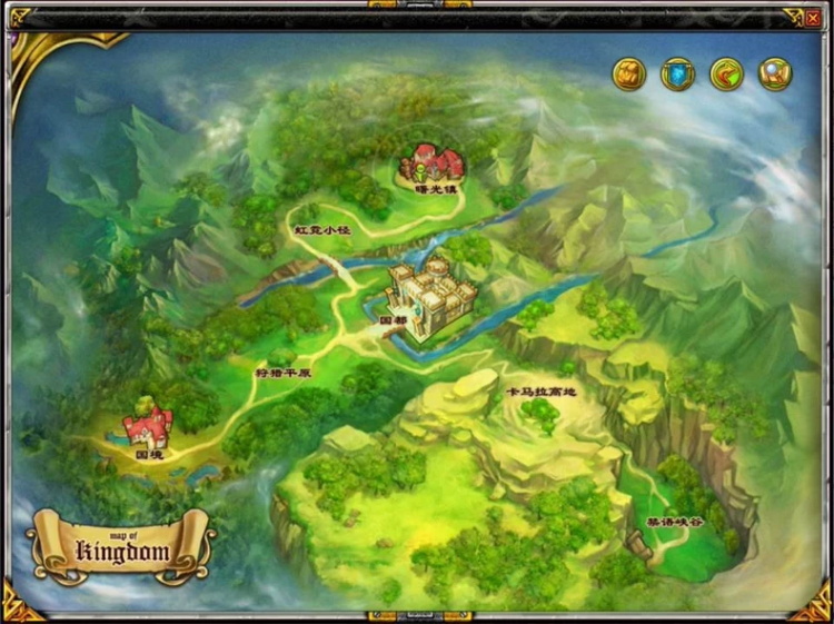 [一键安装] 【星世纪】一键即玩服务端+客户端+登录器+GM工具