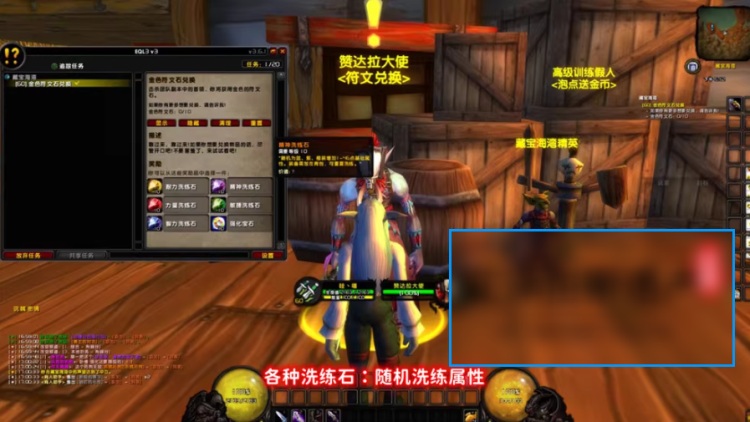 [一键部署] 藏宝海湾魔兽60级怀旧单机版 AI机器人陪玩+副本战场硬核魔改端