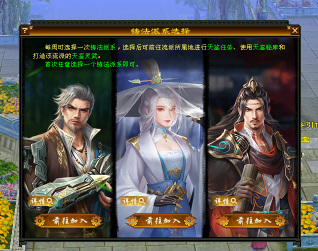 [一键安装] 小问号·怀旧天龙14弹 源端X64 原版复刻 头饰背饰 藏经阁校场