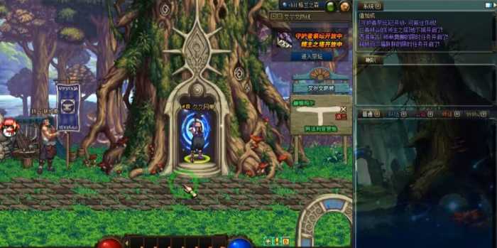 DNF单机版85级璀璨秋季完美版：全副本解锁畅玩版