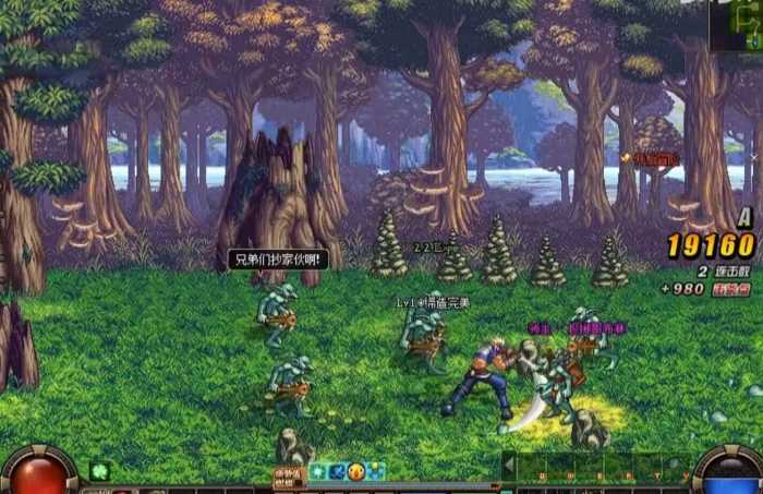 【干货分享】DNF单机版清风85二觉仿官端：一键畅玩，细节拉满！