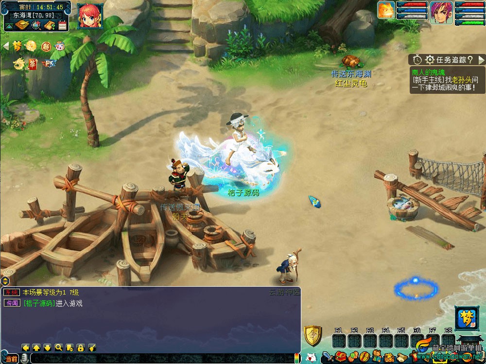 [一键部署 轻松上手] 【灵梦西游】WIN一键端 完整使用指南