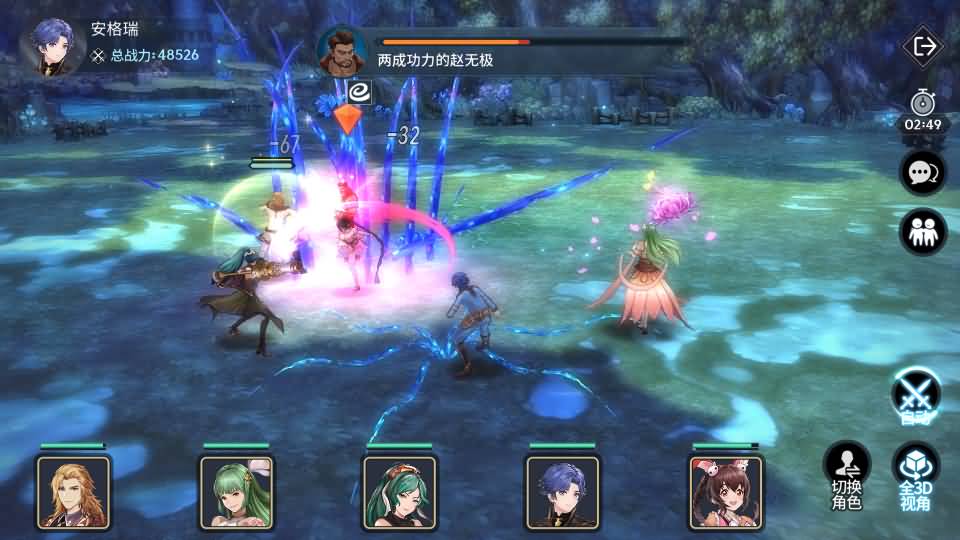 [手工架设] 卡牌回合手游【鬥羅大陸之鬥神再臨3D内购版】最新整理Win系服务端+安卓+GM后台+视频