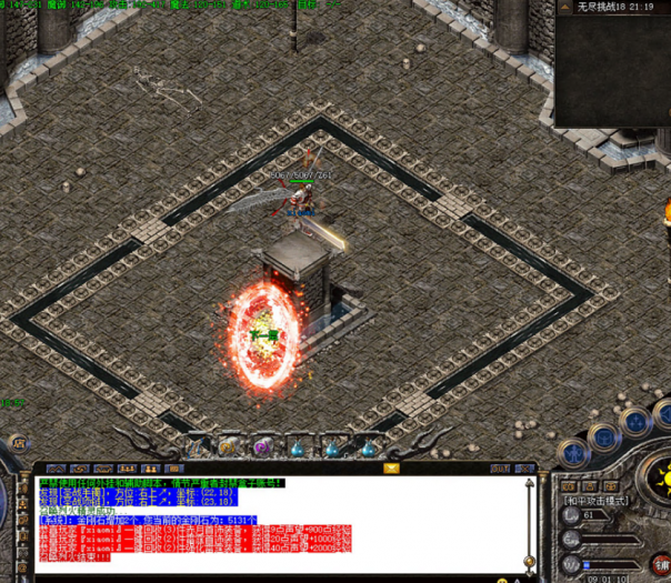 一键安装畅玩！《逐鹿中原》传奇资源分享，重燃沙巴克热血-七玩网