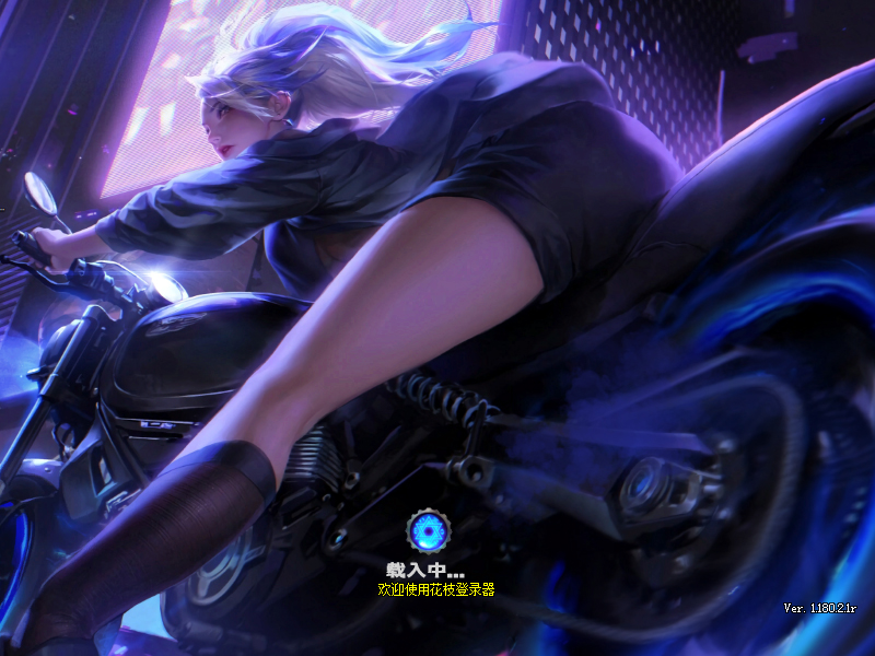 [手工架设]DNF单机帝皇90版本全攻略：完美五女鬼/三魔枪士，天空套黑钻免费领