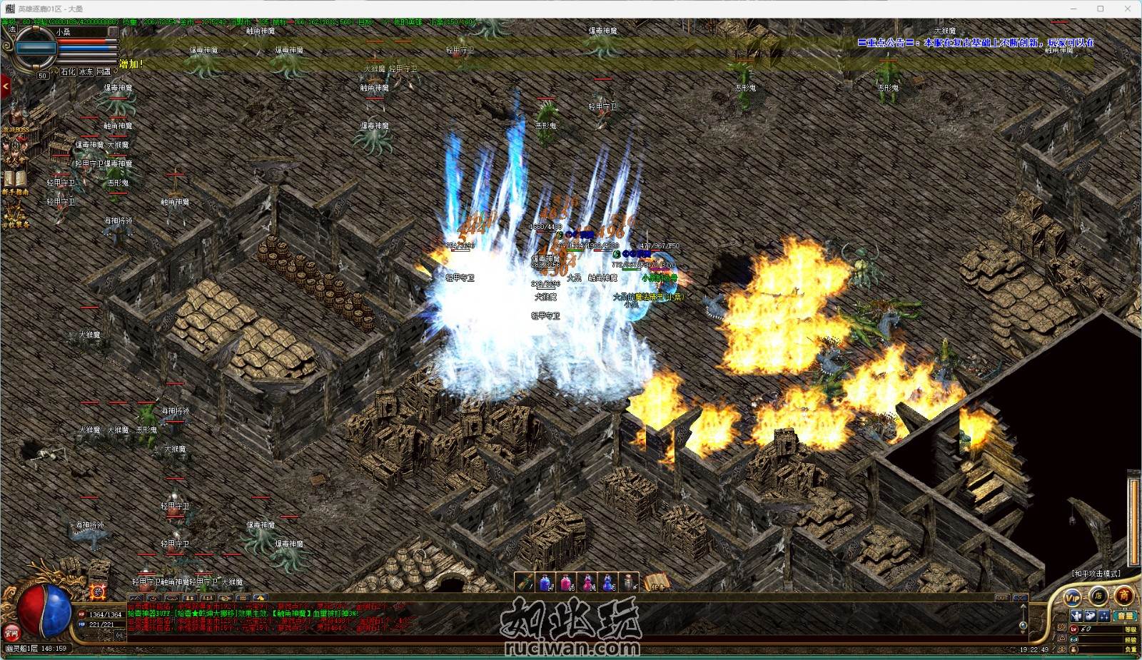 【如此玩首发】LF引擎-《三英逐鹿》-超宏大地图-复古英雄合击