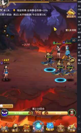 [一键部署] 放置卡牌佳作《奇幻大陆2》单机镜像端 免配置秒装版