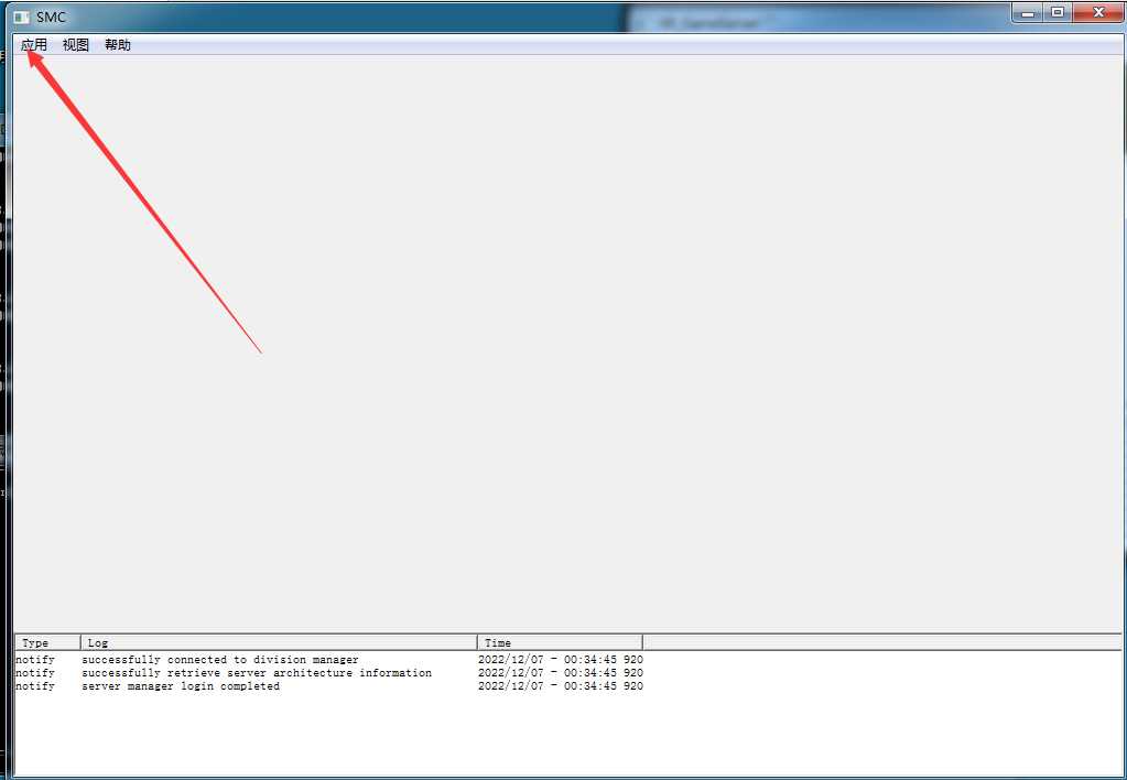[一键安装] 丝路传说一键单机端130级20套带挂+GM工具