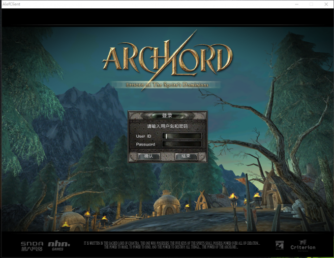 【怀旧稀有】霸王大陆1.0 VM一键单机端 任务全解锁+GM刷装工具 某盟精品网单