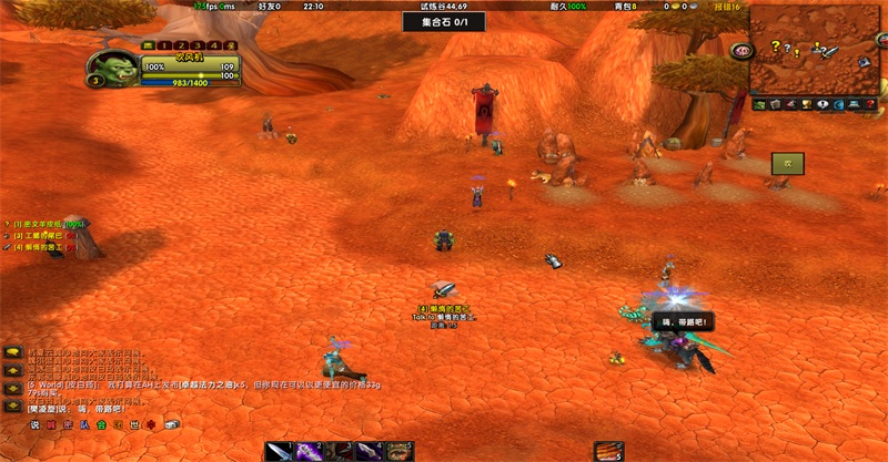 [一键部署] 魔兽经典旧世60级乌龟服双机器人单机端——VM+IKE3双陪玩加持