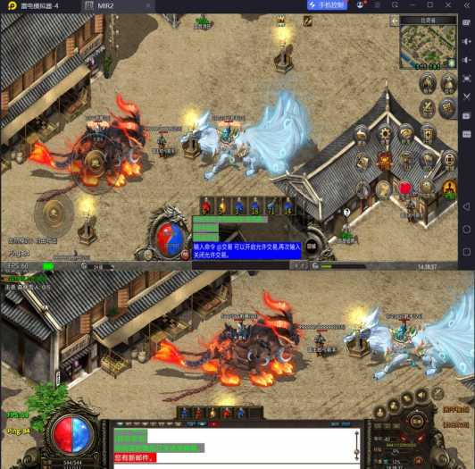 [手工架设] 【亲测大家久等了】~五职业~三端传奇~刺客~弓手~坐骑~英雄-等等-七玩网