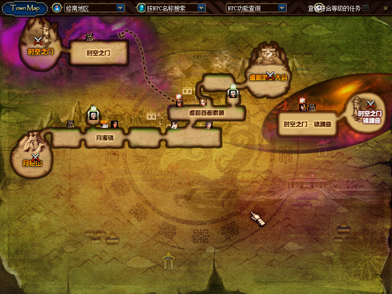 [手工架设]DNF单机帝皇90版本全攻略：完美五女鬼/三魔枪士，天空套黑钻免费领