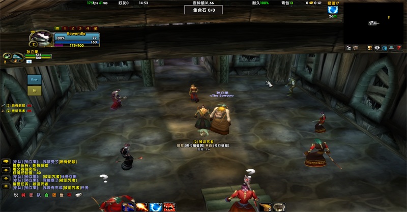 [一键部署] 魔兽经典旧世60级乌龟服双机器人单机端——VM+IKE3双陪玩加持