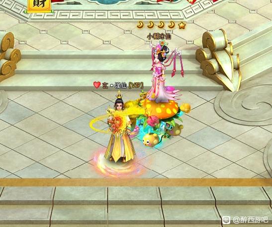 [一键安装] 真醉西游一键端稀缺资源