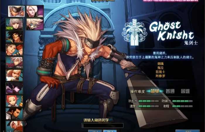 【干货分享】DNF单机版清风85二觉仿官端：一键畅玩，细节拉满！