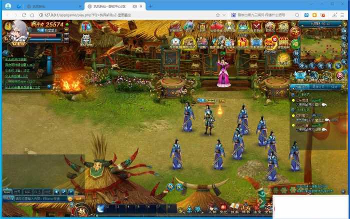 手工精修｜《斩仙OL化神变态版》VM一键单机镜像端 完整版（附教程+GM工具）