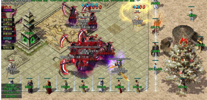 [一键安装] 红叶江湖单职业传奇版本第一季服务端-翎风引擎