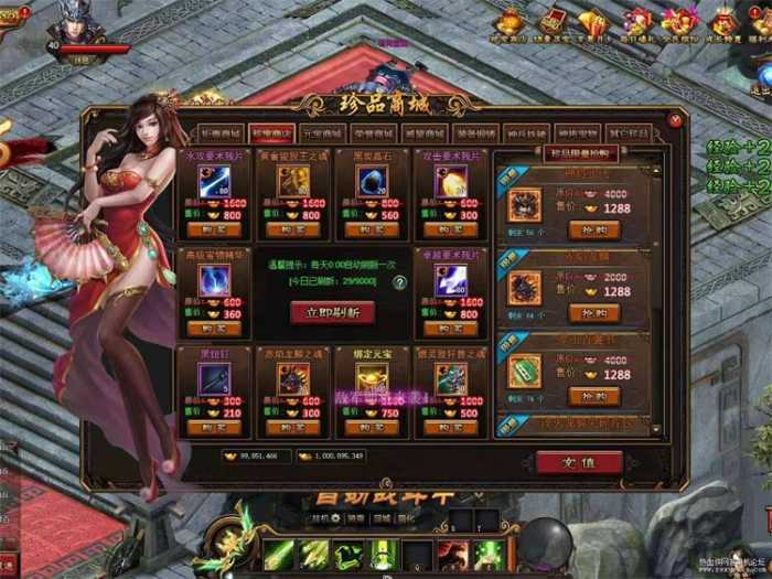 【一键安装】铁骑三国2024精修版｜3D页游神兵单机端，无限元宝V12+GM工具全解锁