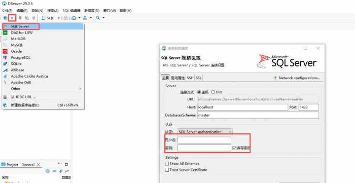怀旧必冲！彩虹岛台服 S1 一键版：GM 工具 + 挂机加持，局域网联机教程附全