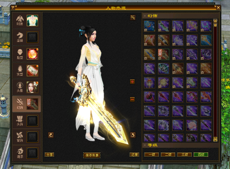 [一键安装] 小问号·怀旧天龙14弹 源端X64 原版复刻 头饰背饰 藏经阁校场