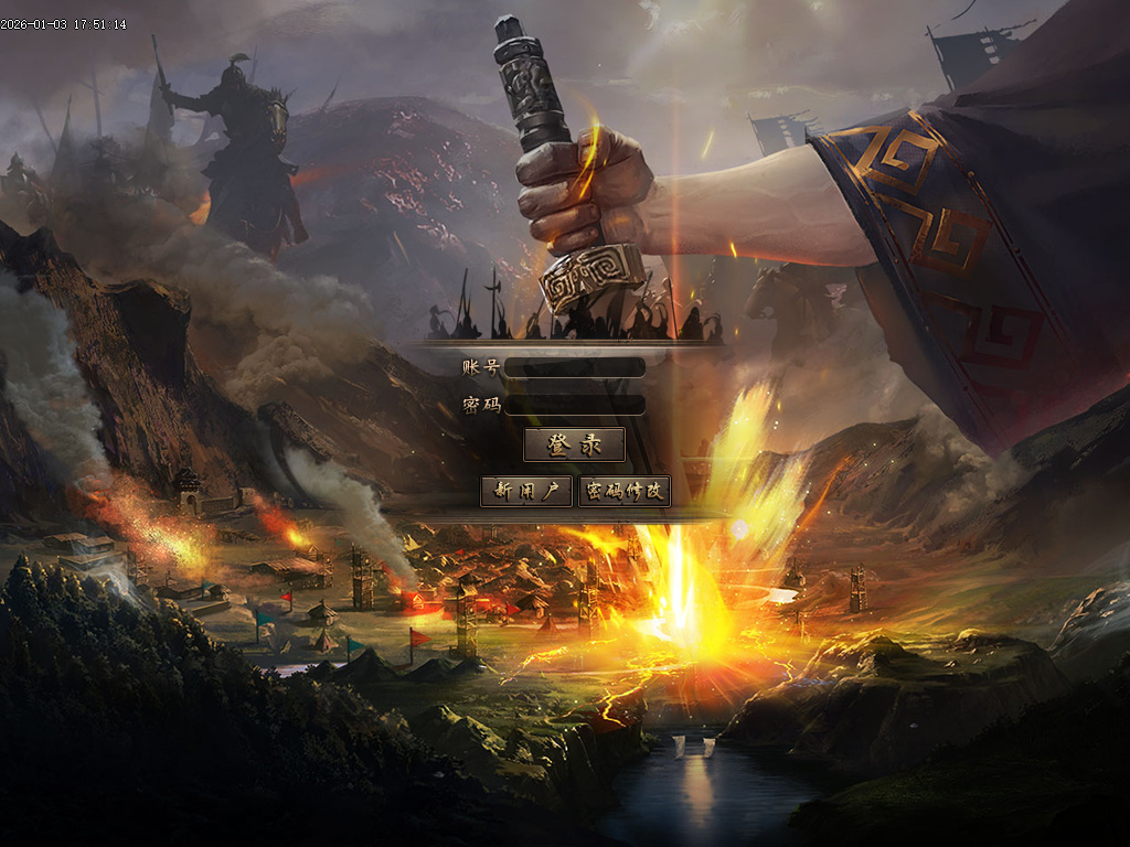 [一键安装] 2026-全新版本-神之起源沉默专属无限刀单职业-八大陆