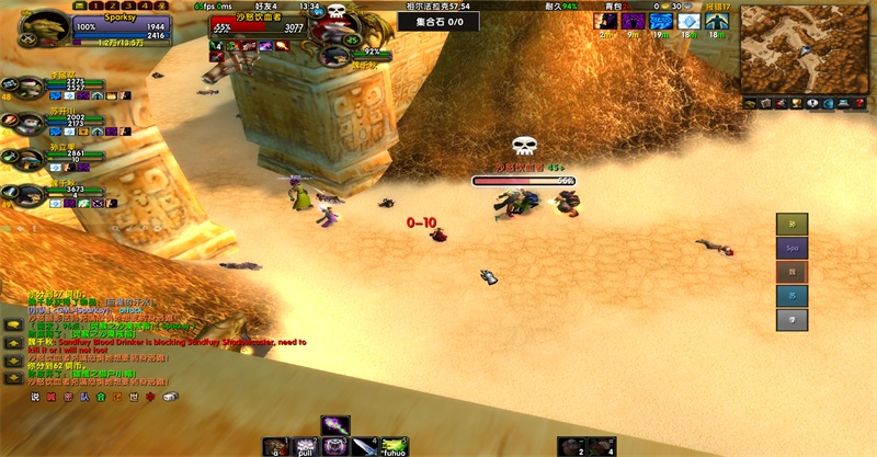 [一键部署] 魔兽经典旧世60级乌龟服双机器人单机端——VM+IKE3双陪玩加持