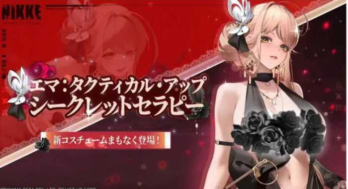 [一键安装] ［全皮肤解锁/指令］胜利女神最新V140.10.4国际服本地一键端更新