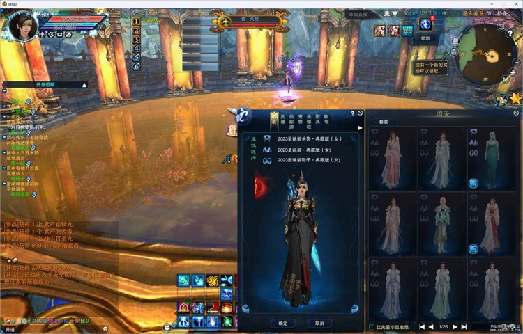 【一键安装】诛仙精品修复版18职业：黑市/元宝商城扩容，附单机架设+卡推广码破解