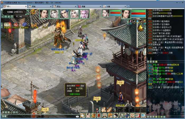 无后门完整源码！物集西游玄宝端一键端多开器实用攻略-七玩网