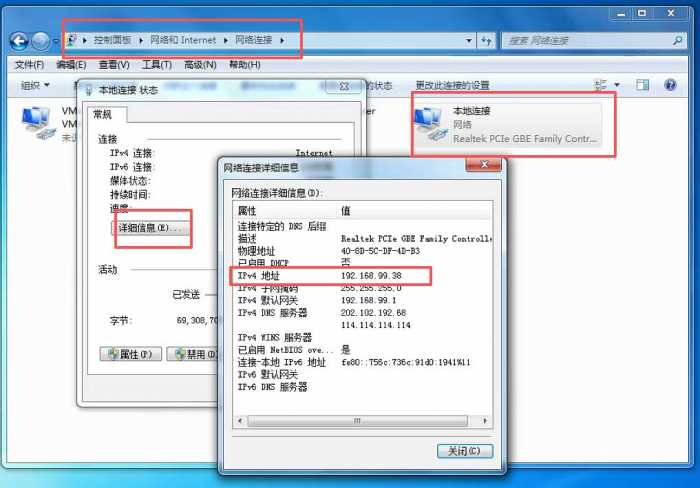 怀旧必冲！彩虹岛台服 S1 一键版：GM 工具 + 挂机加持，局域网联机教程附全