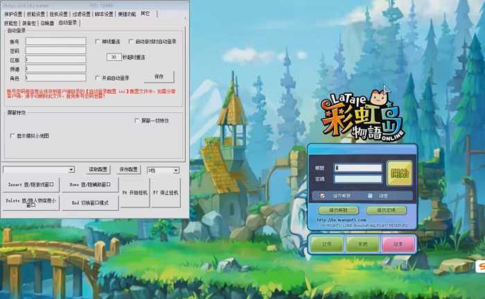亲测可用｜彩虹岛S3单机版 手工架设完整教程+夸克下载-七玩网