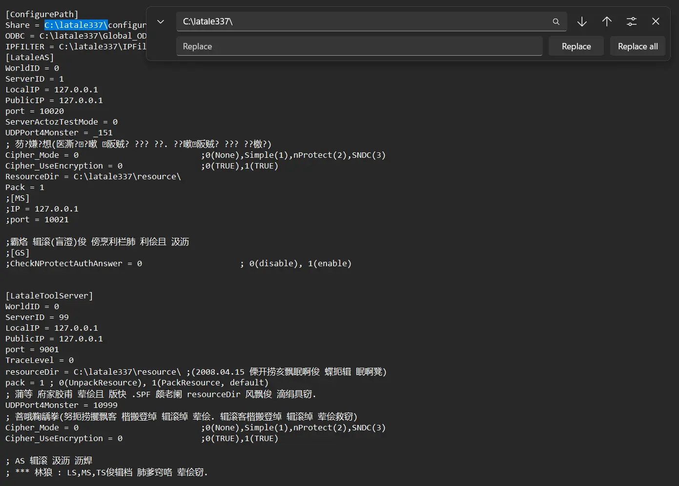 1770432856778 - Breaking: S4 337.361 Aie Island Release - RaGEZONE Forums