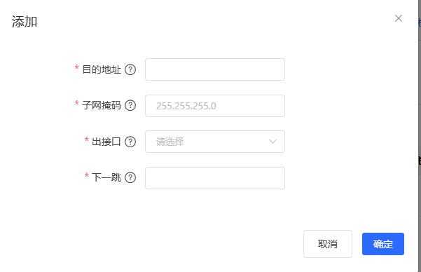 [其他工具] 关于VM虚拟机网络剖析和游戏运用教程