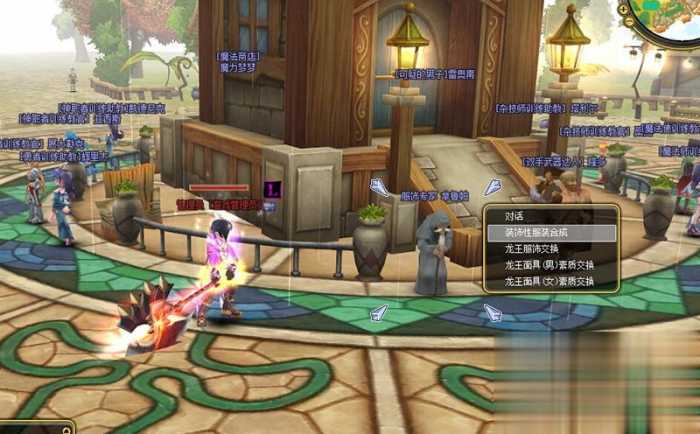 新飞飞V19单机版 GM后台完整端 一键安装带搭建视频