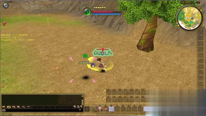 新飞飞V19单机版 GM后台完整端 一键安装带搭建视频