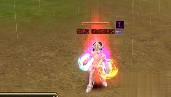 新飞飞V19单机版 GM后台完整端 一键安装带搭建视频