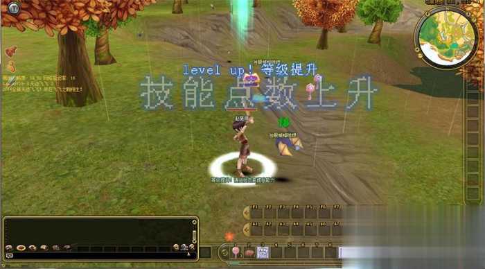 新飞飞V19单机版 GM后台完整端 一键安装带搭建视频