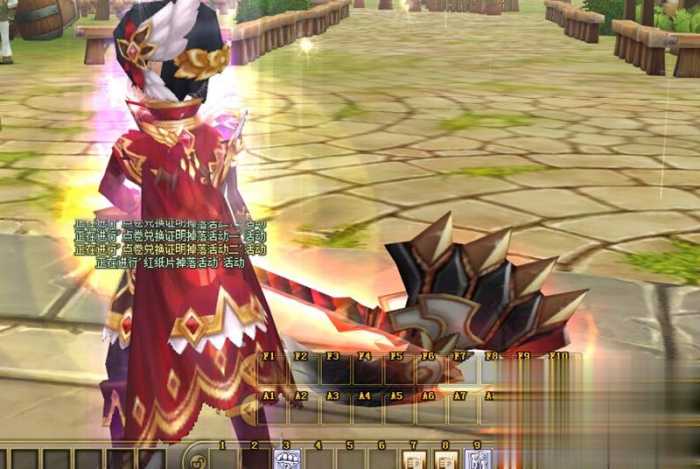 新飞飞V19单机版 GM后台完整端 一键安装带搭建视频