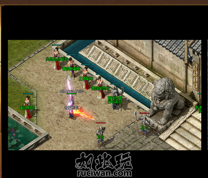 云溪长歌复古三职业特色传奇版本-LF