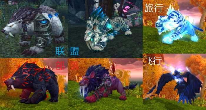 【逍遥魔兽335】适合新人使用的《战斗爽》单机端（百度已发，夸克已发，迅雷上传中）