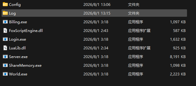 [一键安装] 天龙八部X64 免虚拟机版 纯Windows 纯断网 免路由器 雪舞编译服务端 V20260804 V0.5
