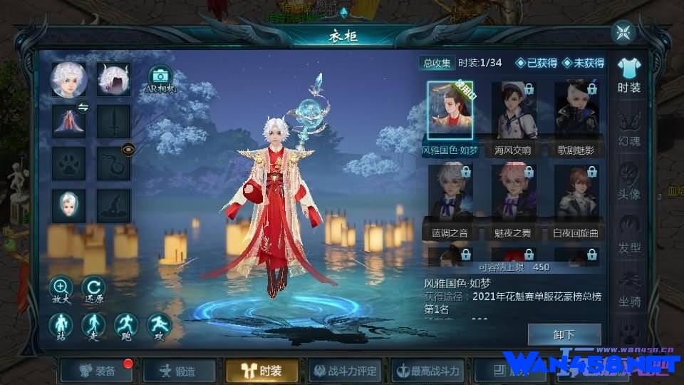 1655互通魔域【风雪天下】最新整理Win系半手工服务端+本地验证+本地注册+全套工具+详细搭建教程