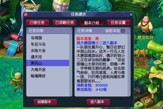 【2024-12-30】最新免费网游单机资源下载汇总-七玩网
