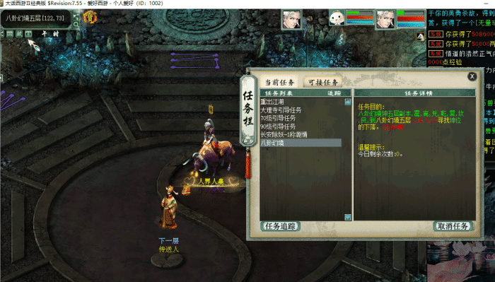QQ_222222222222.png