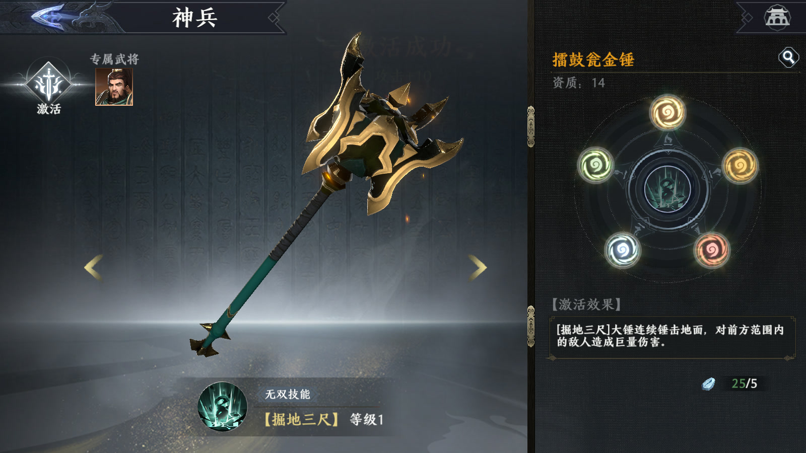 [手工架设] Docker游戏服务端【手游】【极无双2】