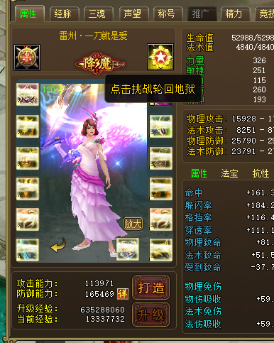 5fc40aaf-4157-4d7c-8a6a-b3f9147b96d4.png