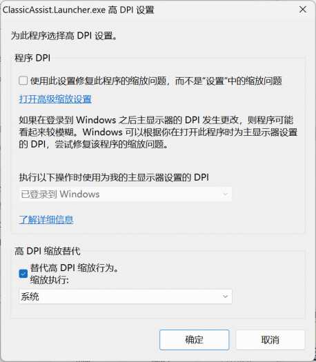 [手工架设] 【UO测试】入坑记